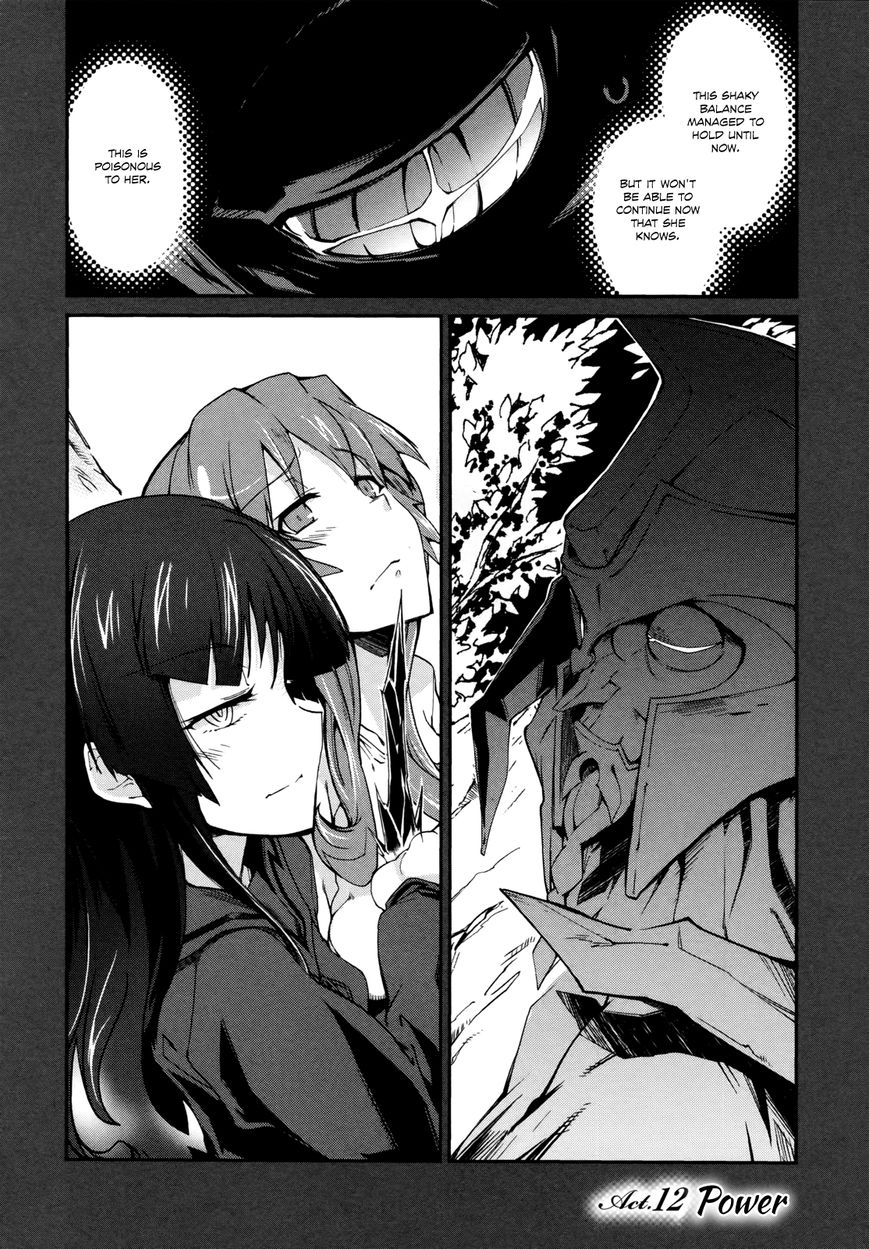 Dream Hunter Remu Alternative Chapter 12 page 10 - Chapter 12 : Power