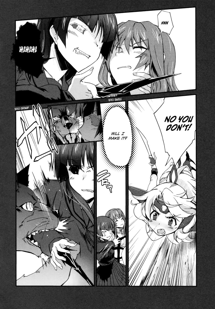 Dream Hunter Remu Alternative Chapter 12 page 18 - Chapter 12 : Power