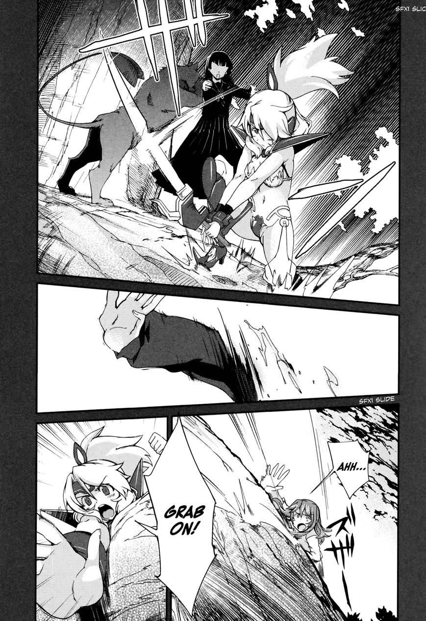Dream Hunter Remu Alternative Chapter 12 page 19 - Chapter 12 : Power
