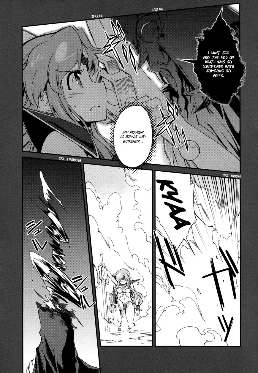 Dream Hunter Remu Alternative Chapter 12 page 25 - Chapter 12 : Power