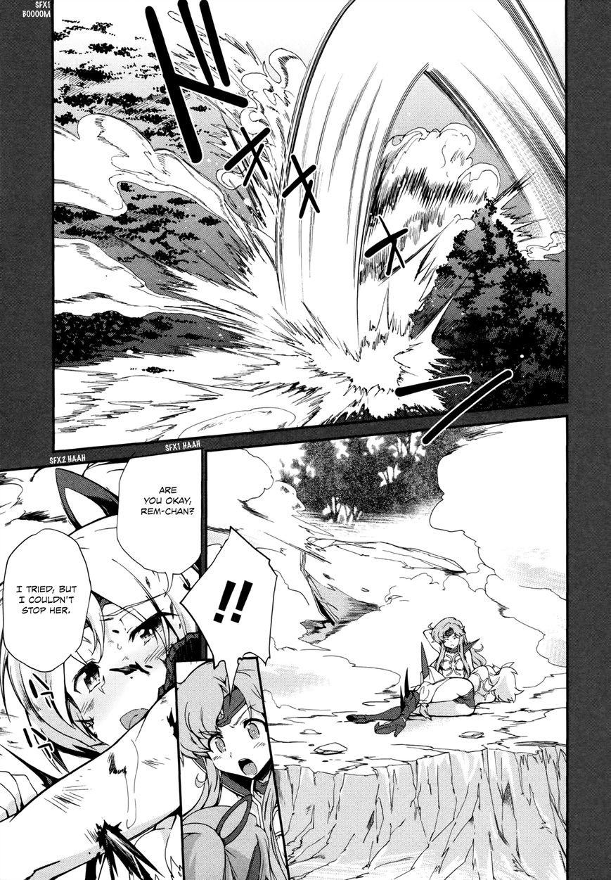 Dream Hunter Remu Alternative Chapter 12 page 27 - Chapter 12 : Power