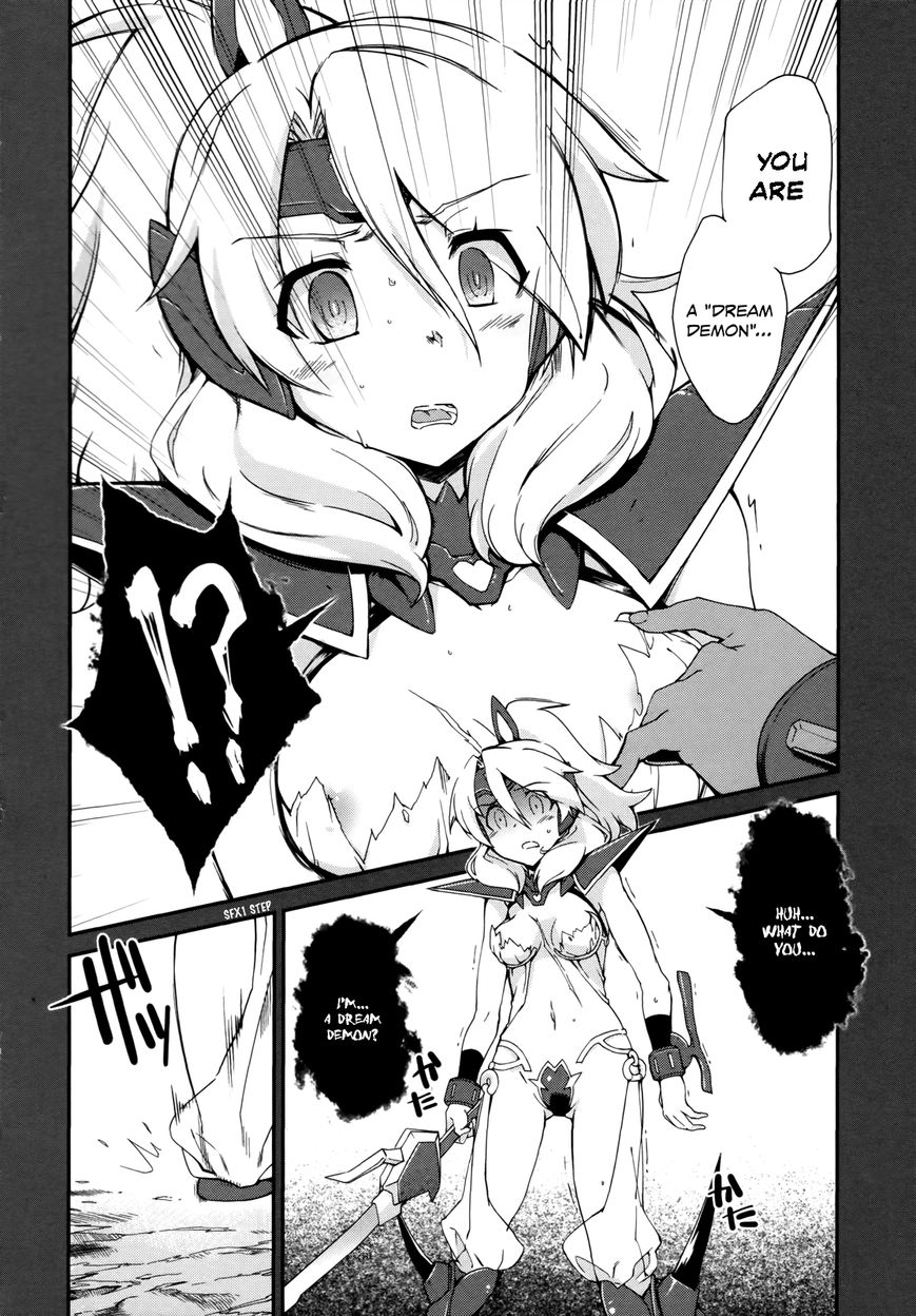 Dream Hunter Remu Alternative Chapter 12 page 4 - Chapter 12 : Power