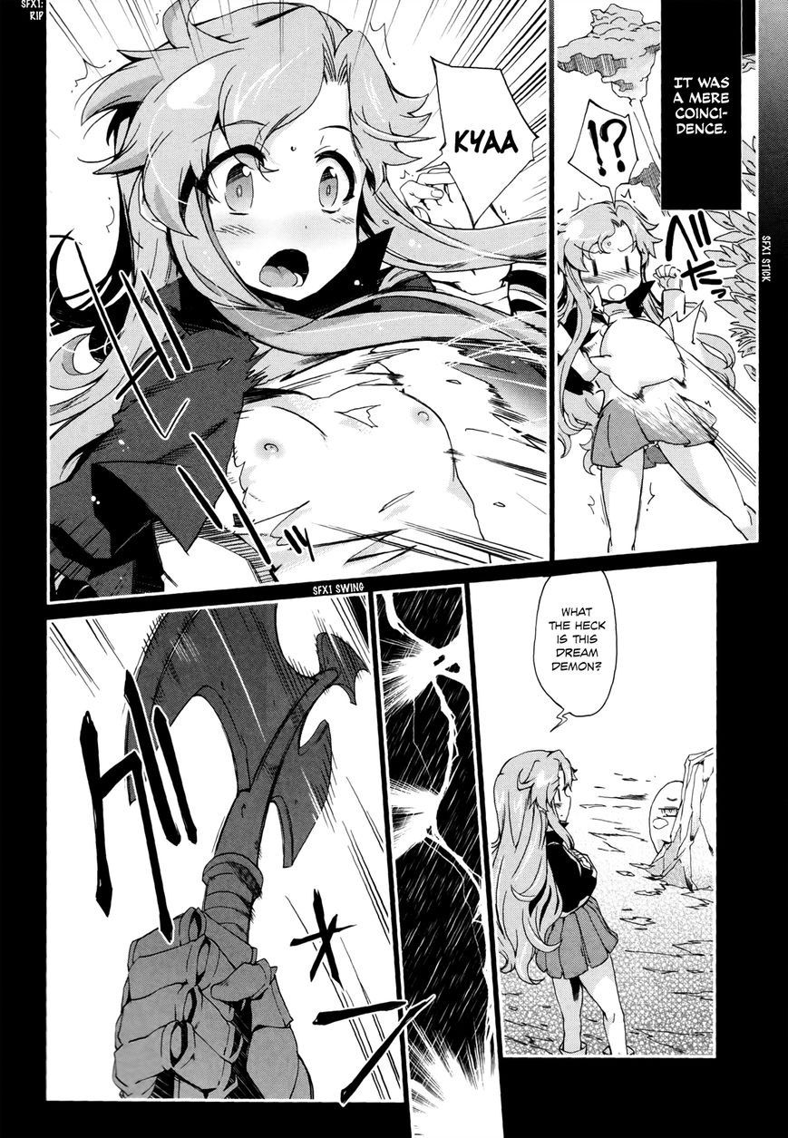 Dream Hunter Remu Alternative Chapter 12 page 6 - Chapter 12 : Power