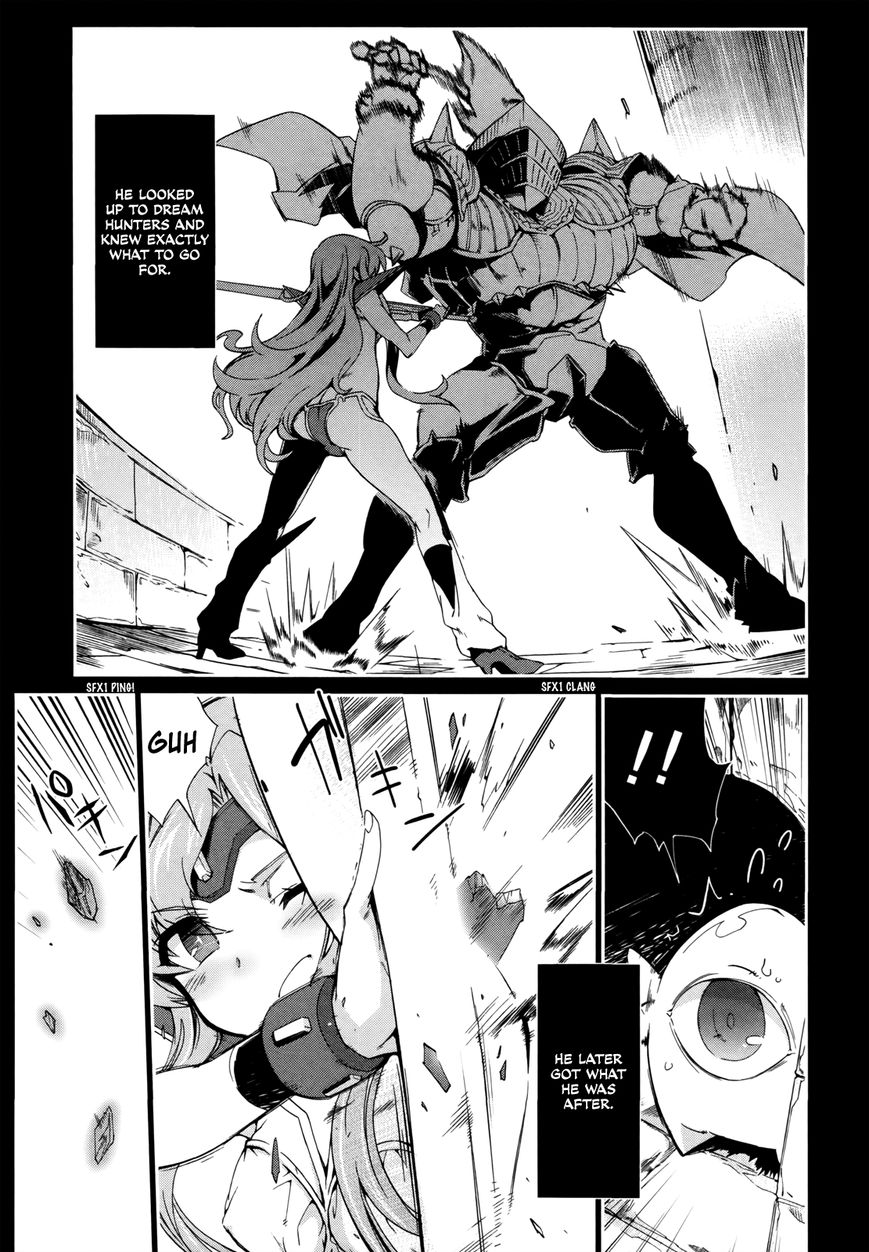 Dream Hunter Remu Alternative Chapter 12 page 7 - Chapter 12 : Power