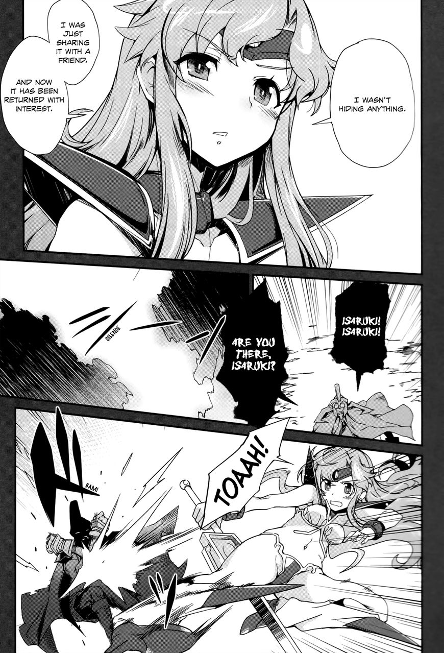 Dream Hunter Remu Alternative Chapter 13 page 10 - Chapter 13 : [END]: Forest of Demise