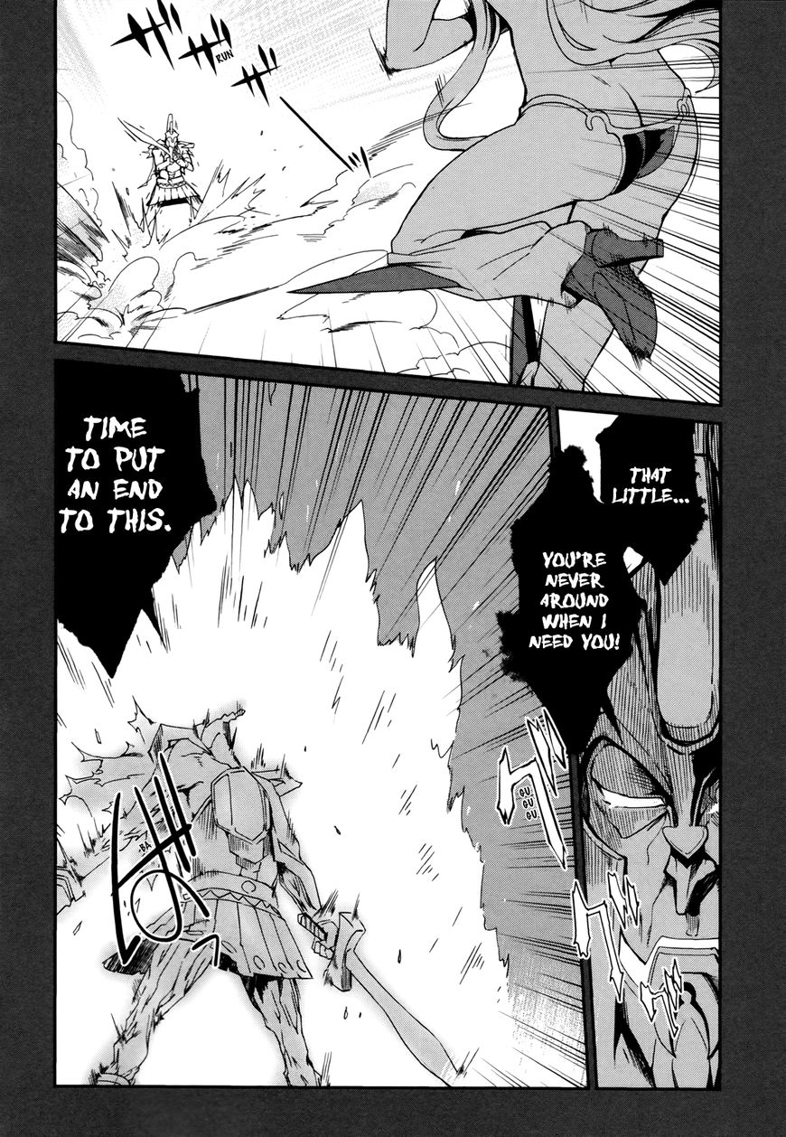 Dream Hunter Remu Alternative Chapter 13 page 11 - Chapter 13 : [END]: Forest of Demise