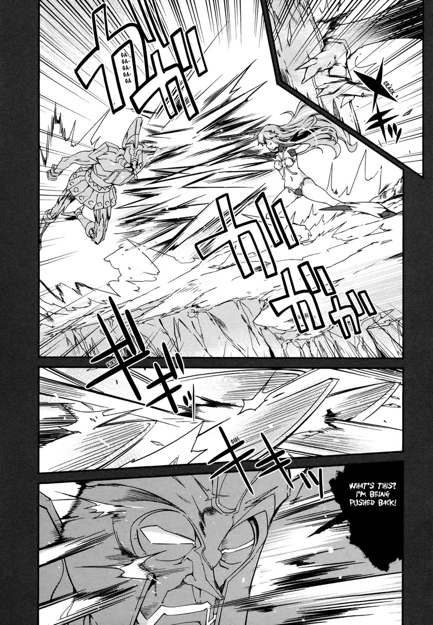 Dream Hunter Remu Alternative Chapter 13 page 12 - Chapter 13 : [END]: Forest of Demise