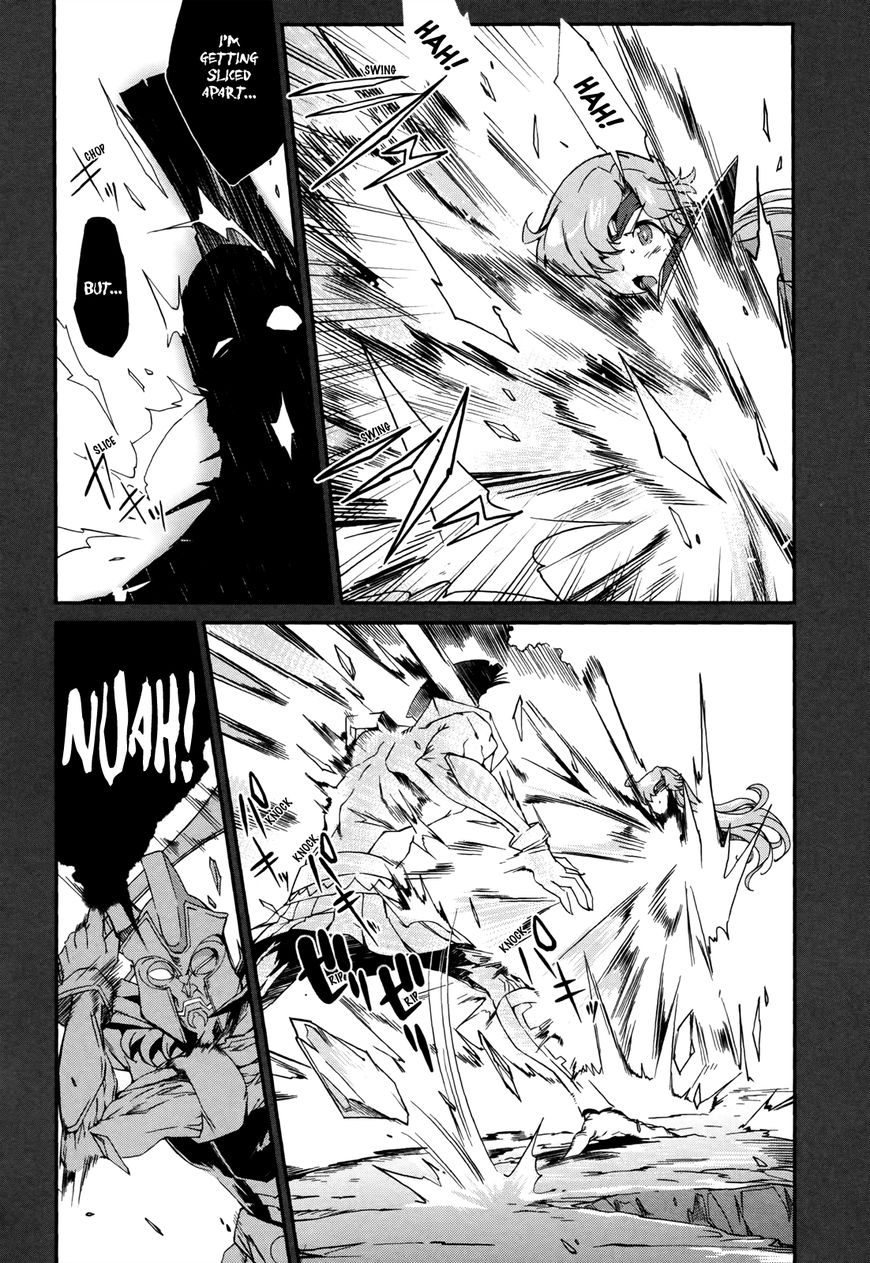 Dream Hunter Remu Alternative Chapter 13 page 13 - Chapter 13 : [END]: Forest of Demise
