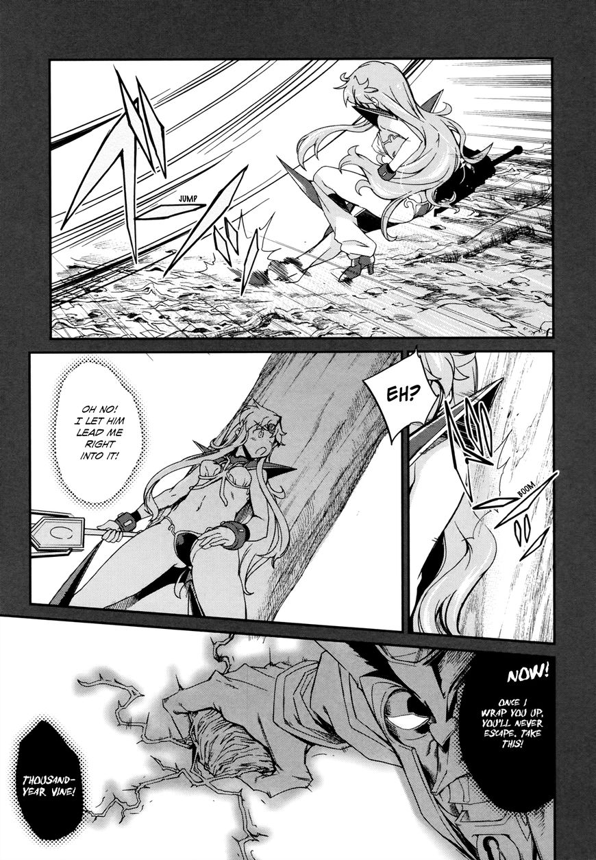 Dream Hunter Remu Alternative Chapter 13 page 14 - Chapter 13 : [END]: Forest of Demise