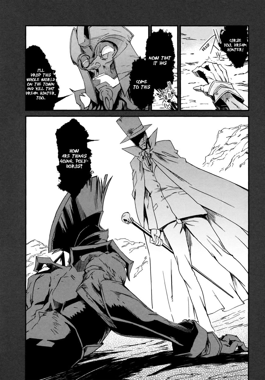 Dream Hunter Remu Alternative Chapter 13 page 21 - Chapter 13 : [END]: Forest of Demise