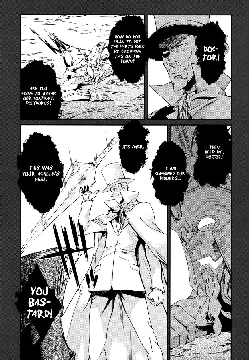 Dream Hunter Remu Alternative Chapter 13 page 22 - Chapter 13 : [END]: Forest of Demise