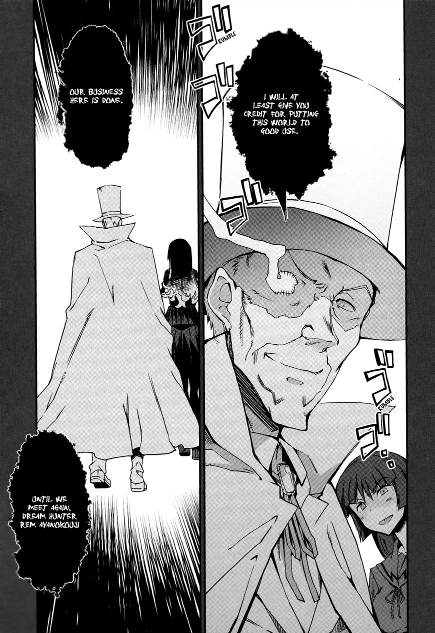 Dream Hunter Remu Alternative Chapter 13 page 25 - Chapter 13 : [END]: Forest of Demise