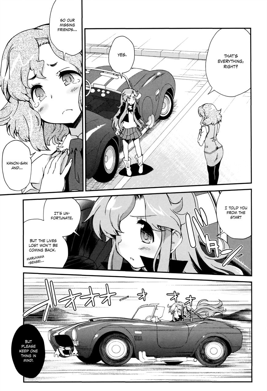 Dream Hunter Remu Alternative Chapter 13 page 30 - Chapter 13 : [END]: Forest of Demise