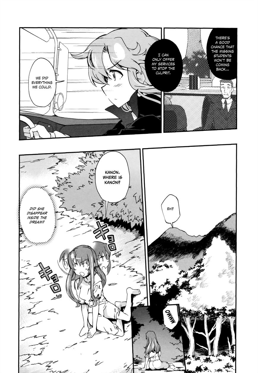 Dream Hunter Remu Alternative Chapter 13 page 31 - Chapter 13 : [END]: Forest of Demise