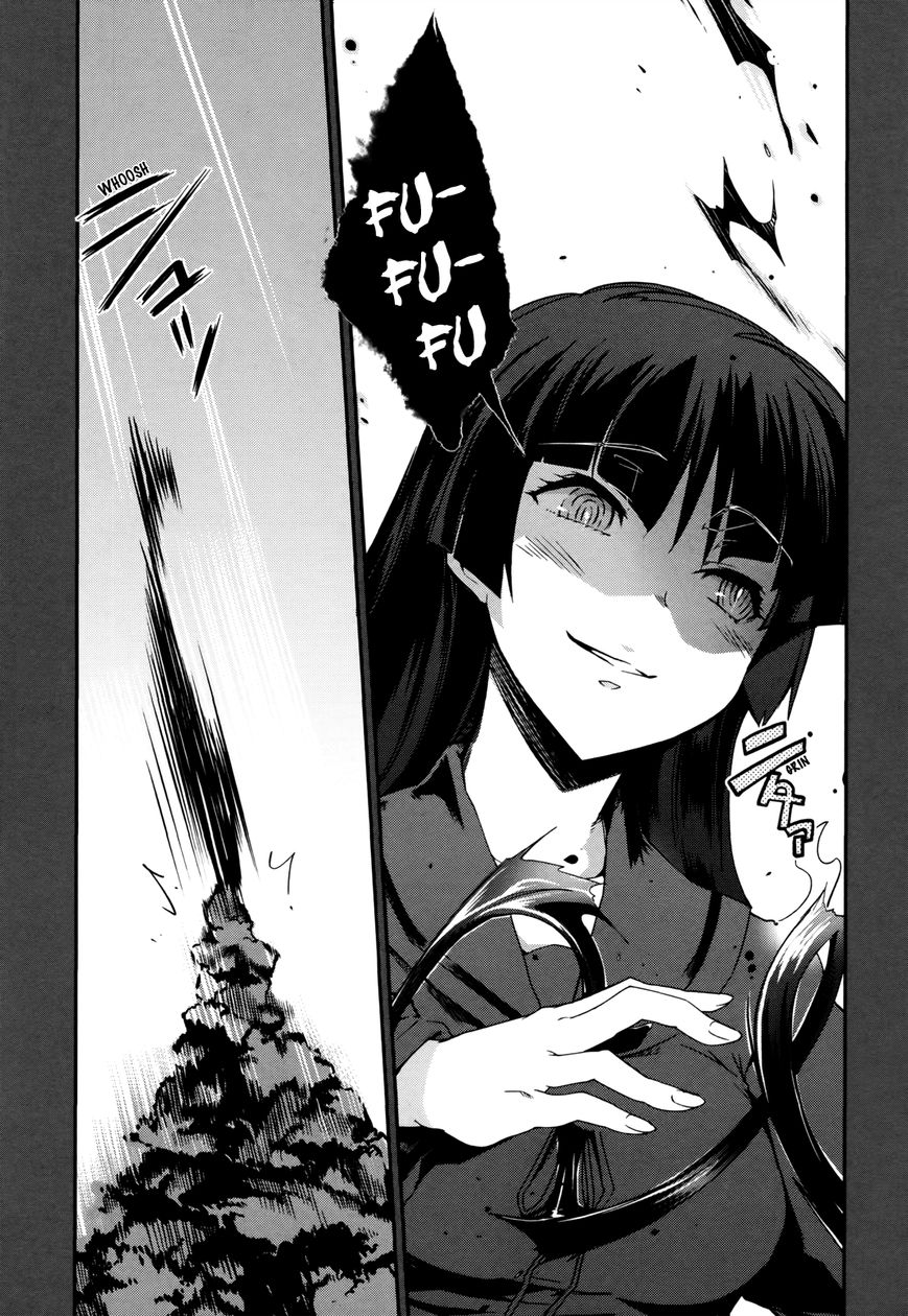 Dream Hunter Remu Alternative Chapter 13 page 6 - Chapter 13 : [END]: Forest of Demise