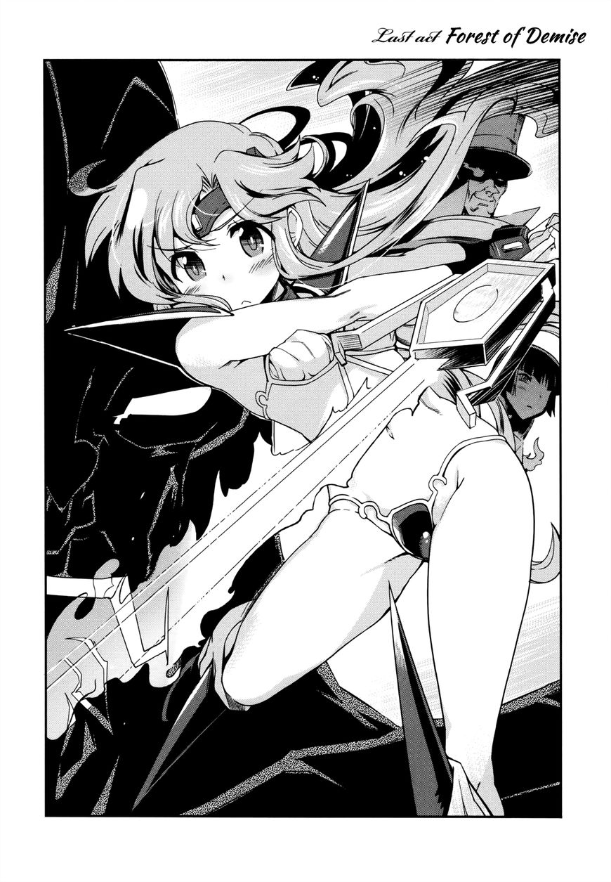 Dream Hunter Remu Alternative Chapter 13 page 7 - Chapter 13 : [END]: Forest of Demise