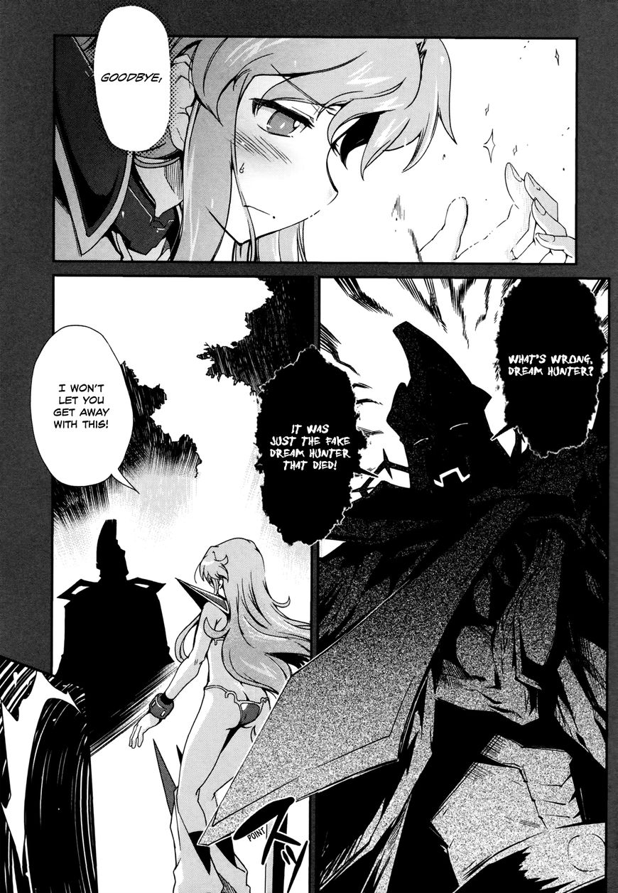 Dream Hunter Remu Alternative Chapter 13 page 8 - Chapter 13 : [END]: Forest of Demise