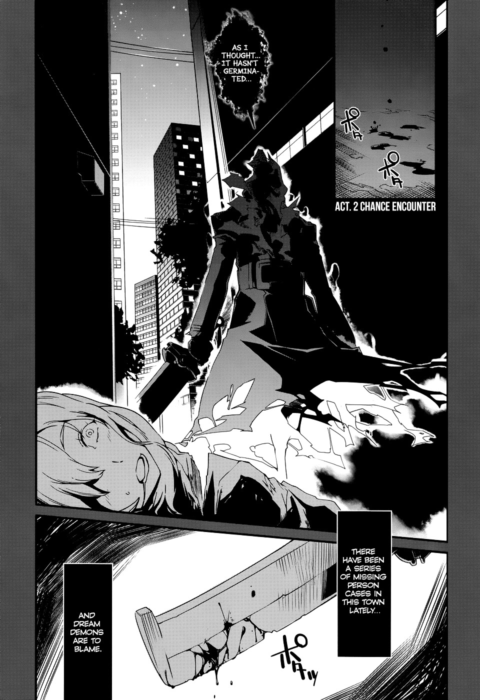 Dream Hunter Remu Alternative Chapter 2 page 1 - Chapter 2 : Chance Encounter