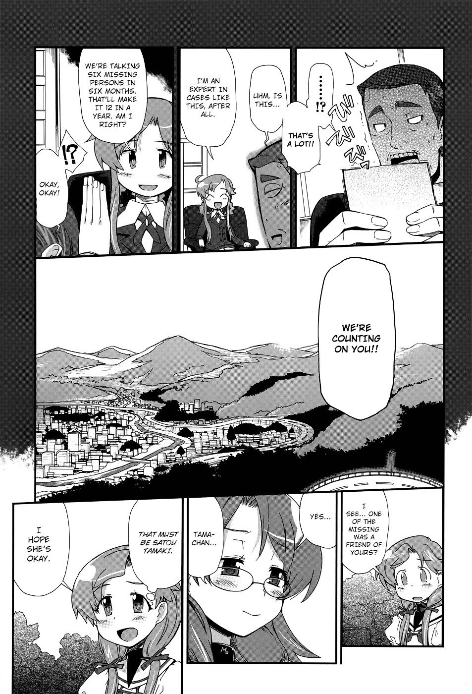 Dream Hunter Remu Alternative Chapter 2 page 10 - Chapter 2 : Chance Encounter
