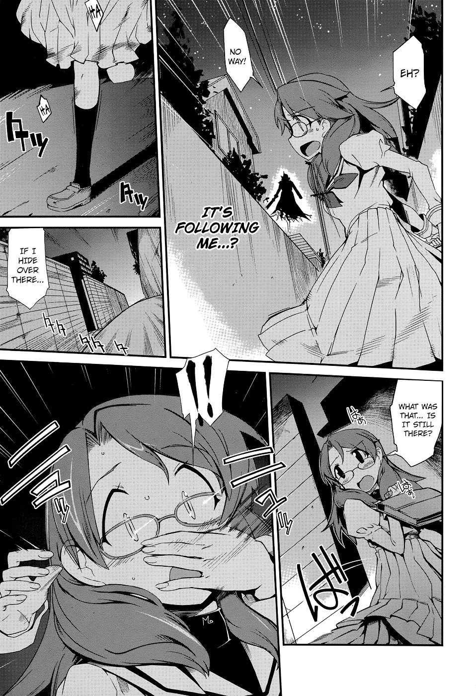 Dream Hunter Remu Alternative Chapter 2 page 13 - Chapter 2 : Chance Encounter