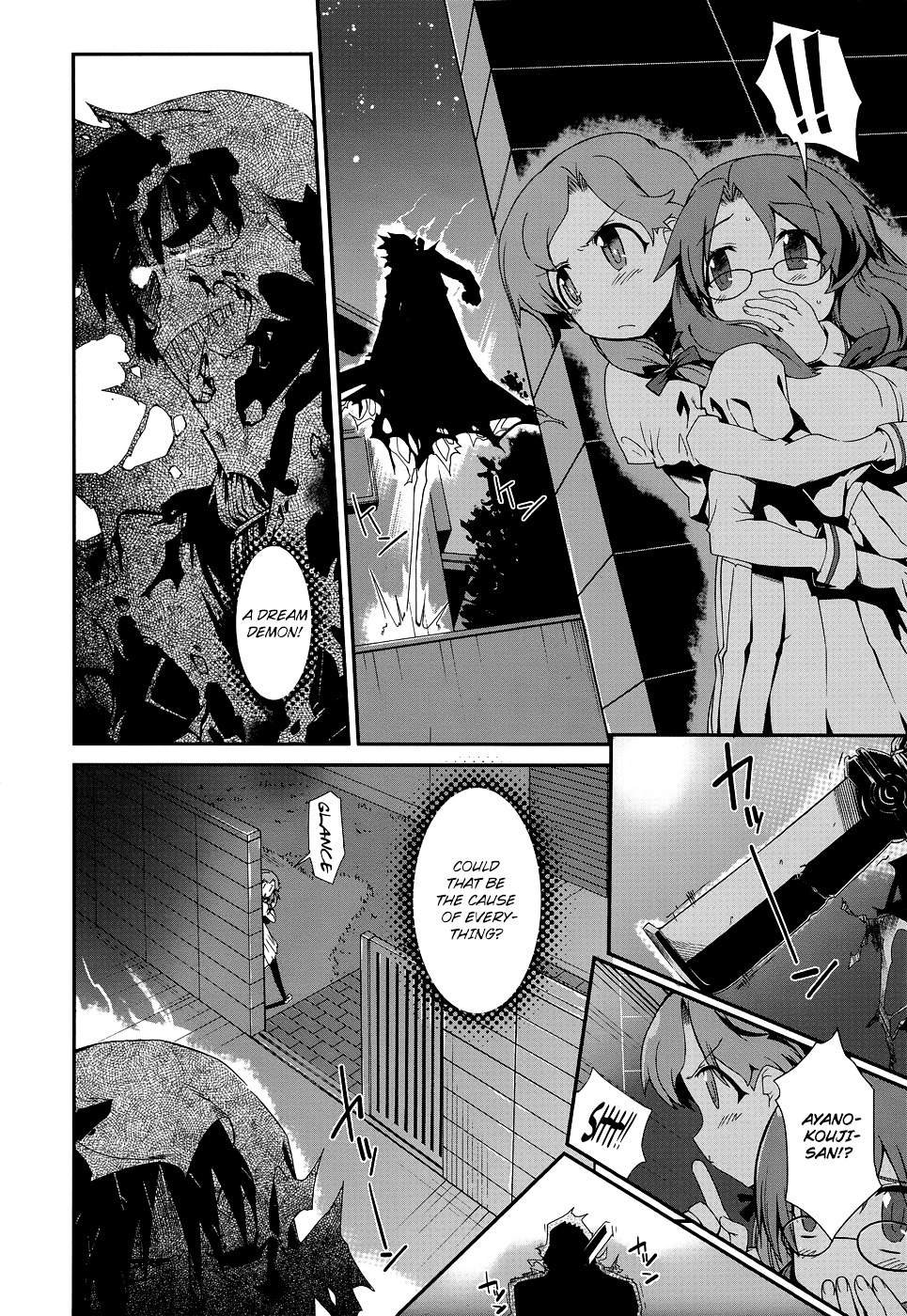 Dream Hunter Remu Alternative Chapter 2 page 14 - Chapter 2 : Chance Encounter