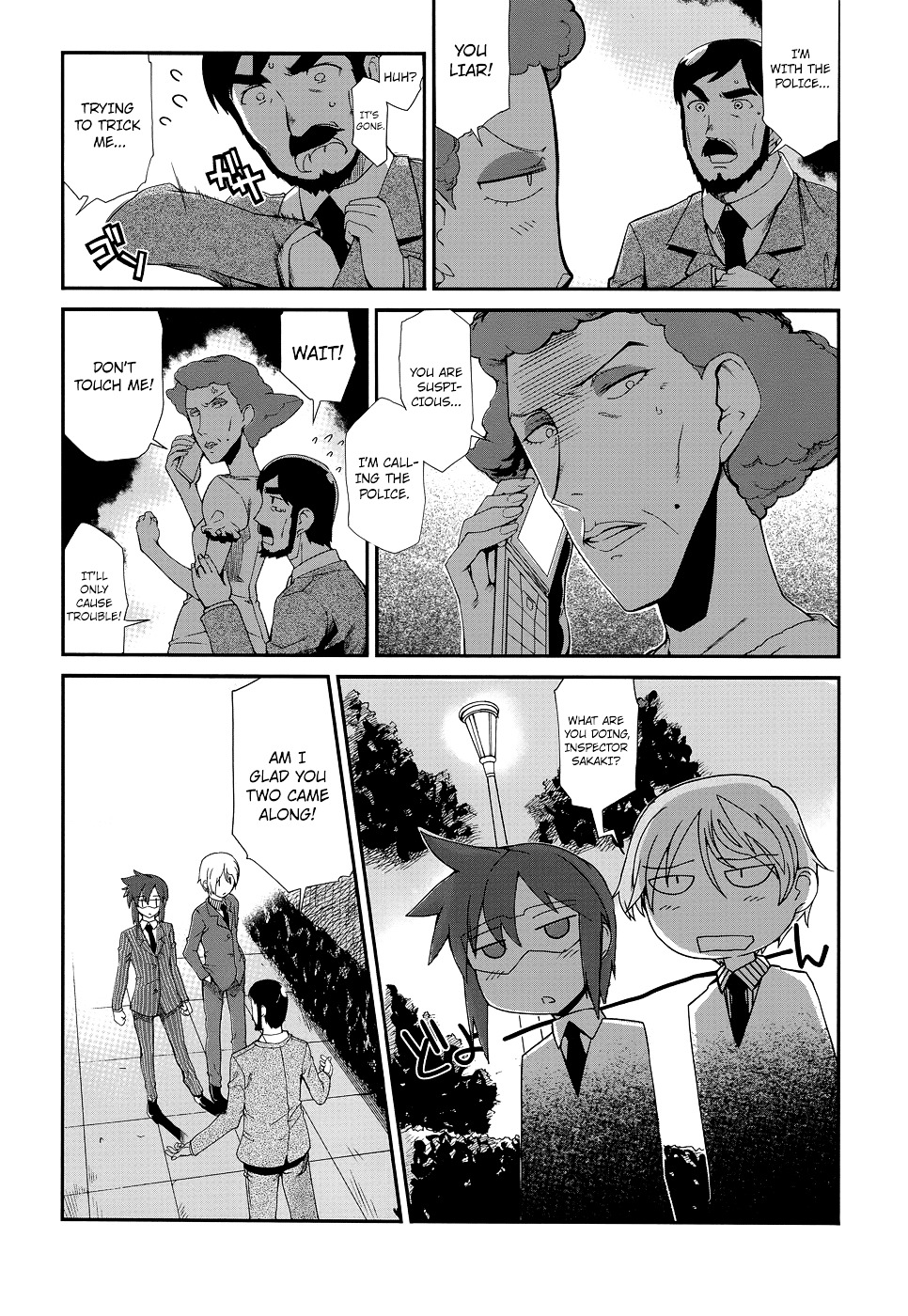 Dream Hunter Remu Alternative Chapter 2 page 22 - Chapter 2 : Chance Encounter