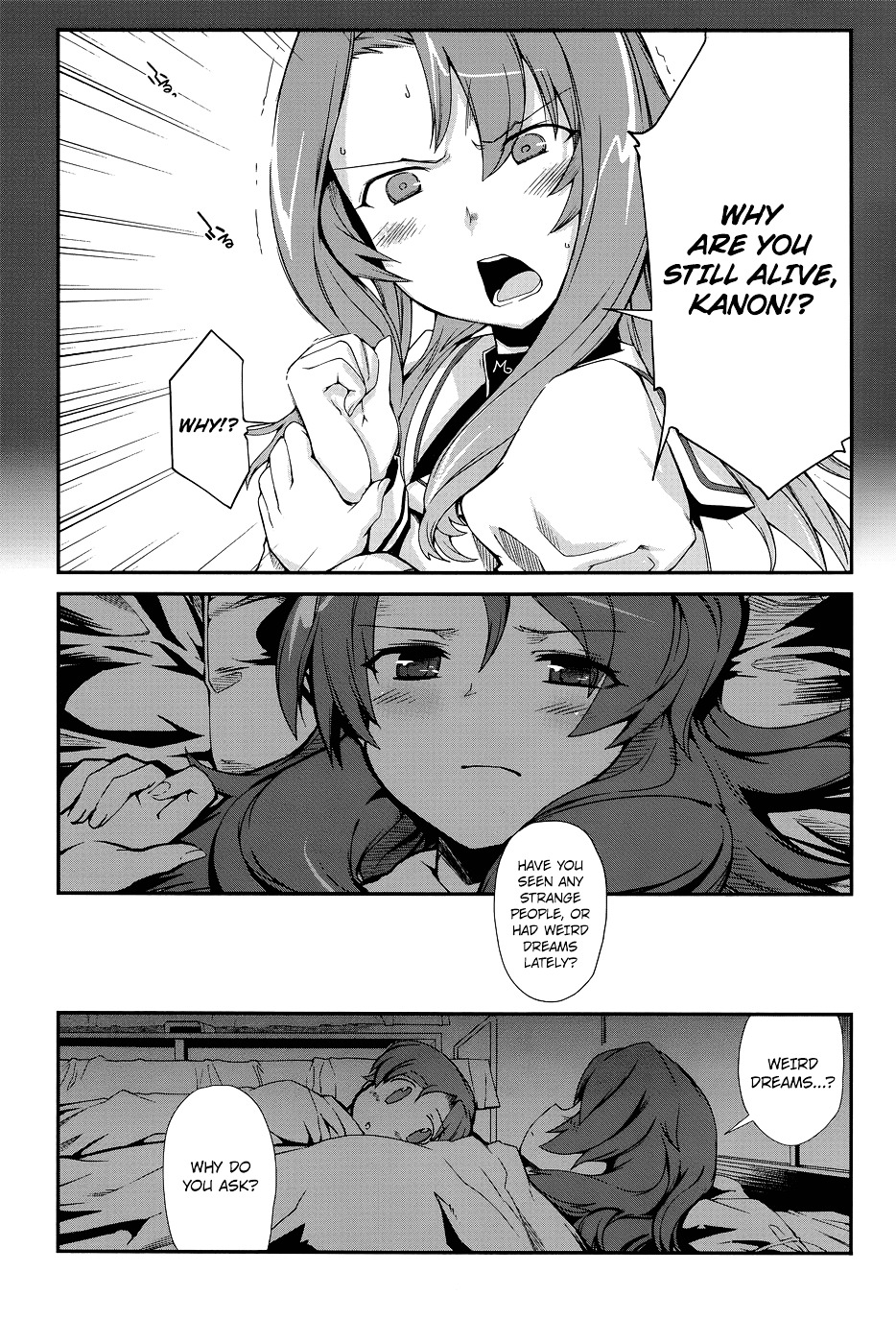 Dream Hunter Remu Alternative Chapter 2 page 25 - Chapter 2 : Chance Encounter
