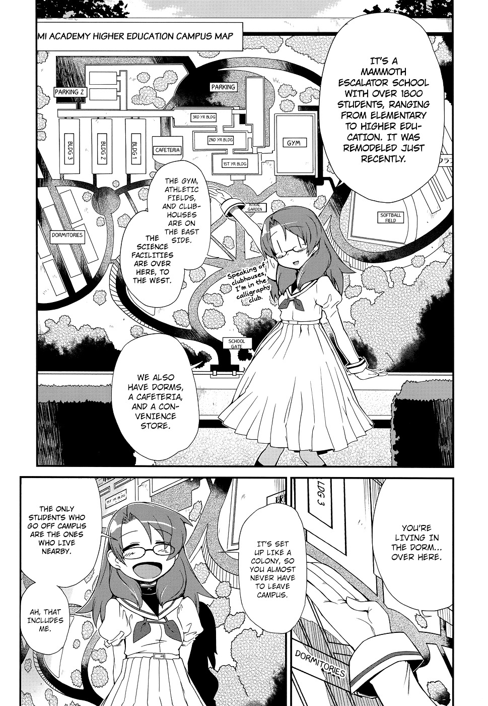 Dream Hunter Remu Alternative Chapter 2 page 5 - Chapter 2 : Chance Encounter