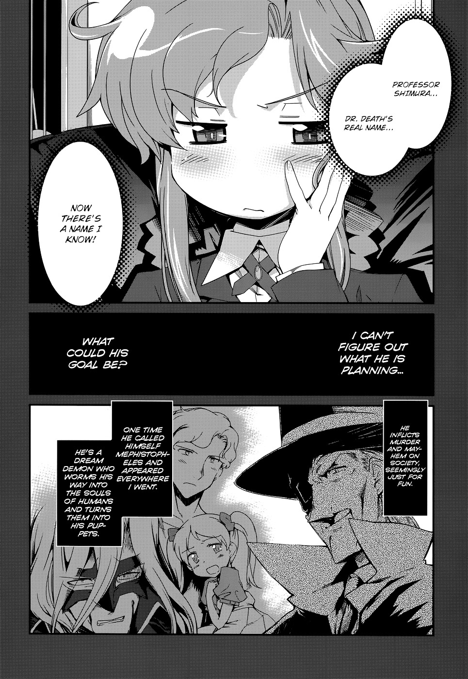 Dream Hunter Remu Alternative Chapter 2 page 8 - Chapter 2 : Chance Encounter