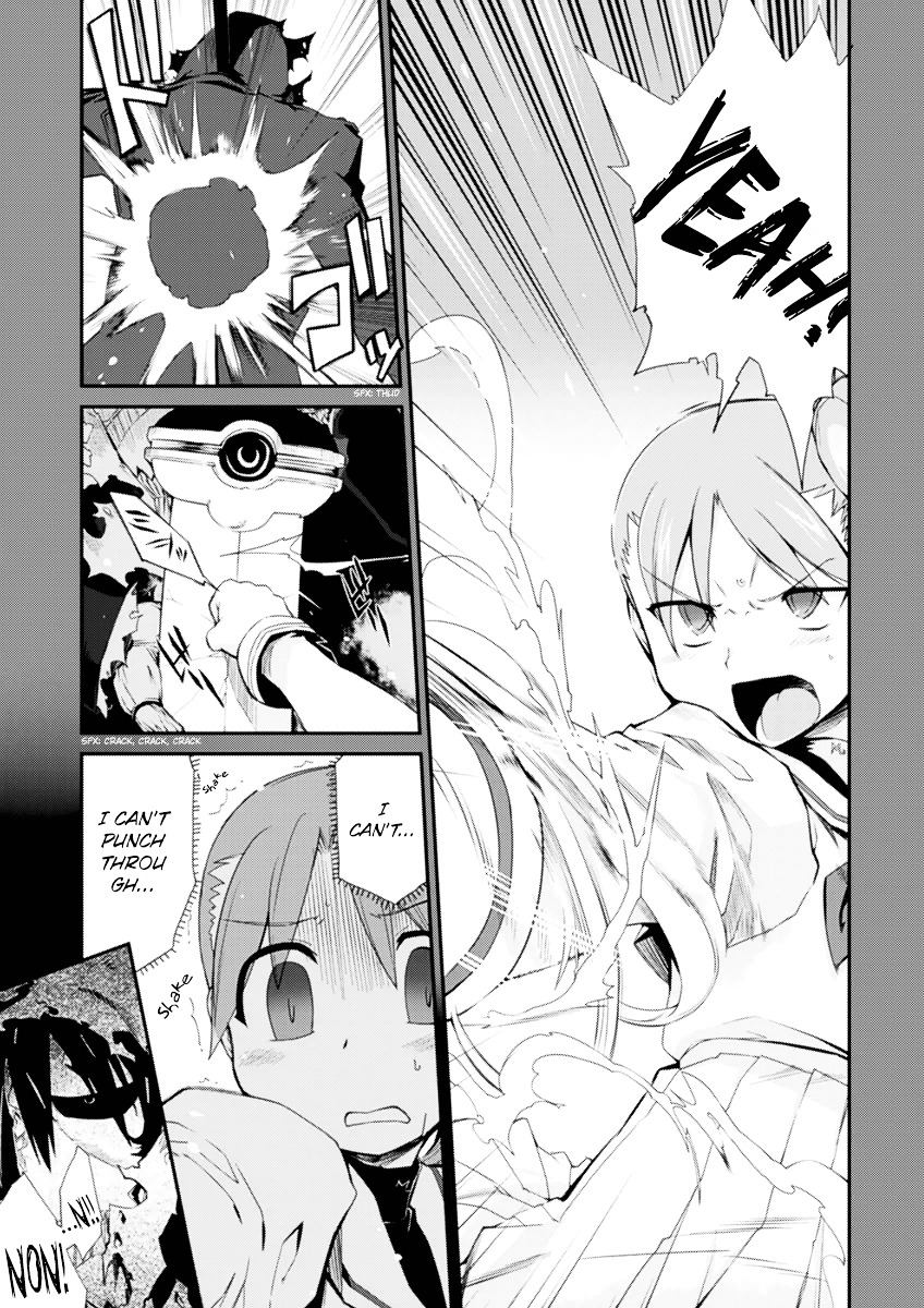 Dream Hunter Remu Alternative Chapter 3 page 13 - Chapter 3 : Little Fists