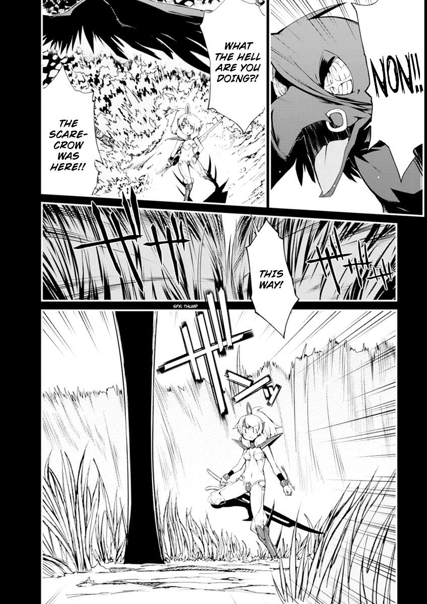 Dream Hunter Remu Alternative Chapter 3 page 14 - Chapter 3 : Little Fists