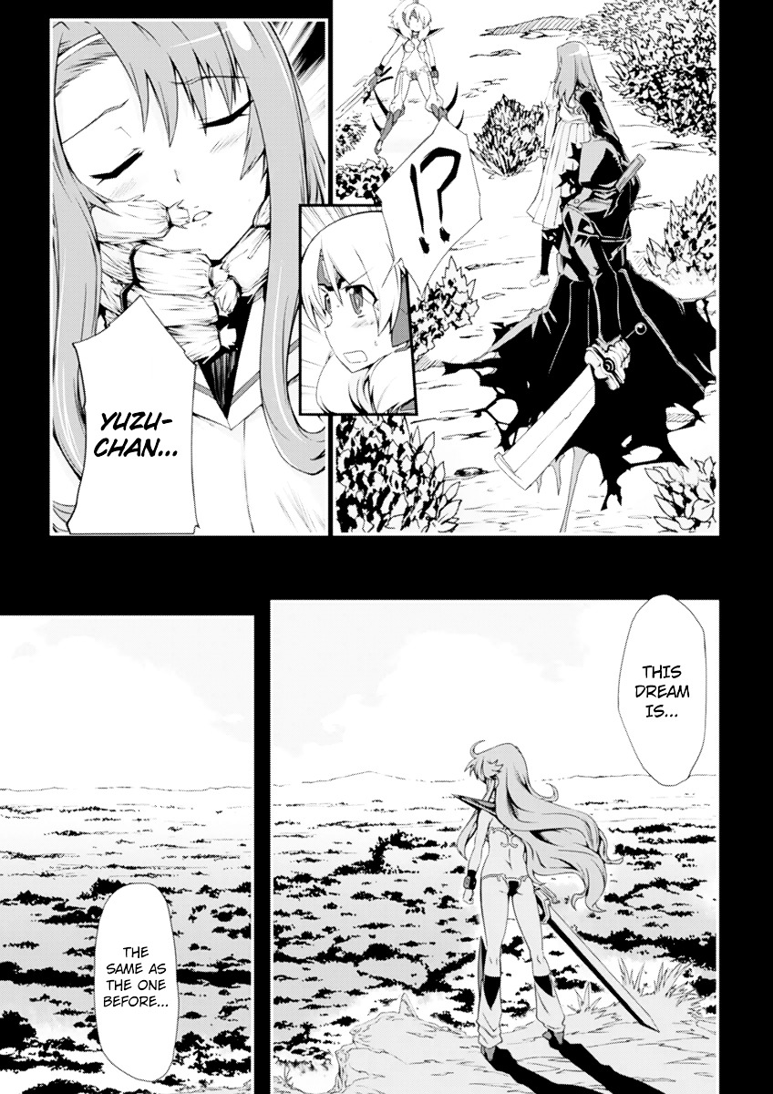 Dream Hunter Remu Alternative Chapter 3 page 16 - Chapter 3 : Little Fists