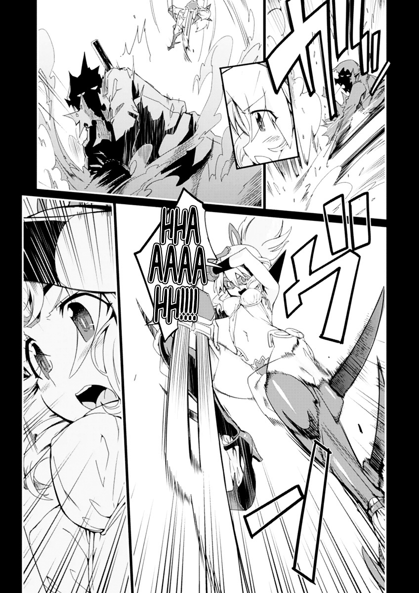 Dream Hunter Remu Alternative Chapter 3 page 18 - Chapter 3 : Little Fists