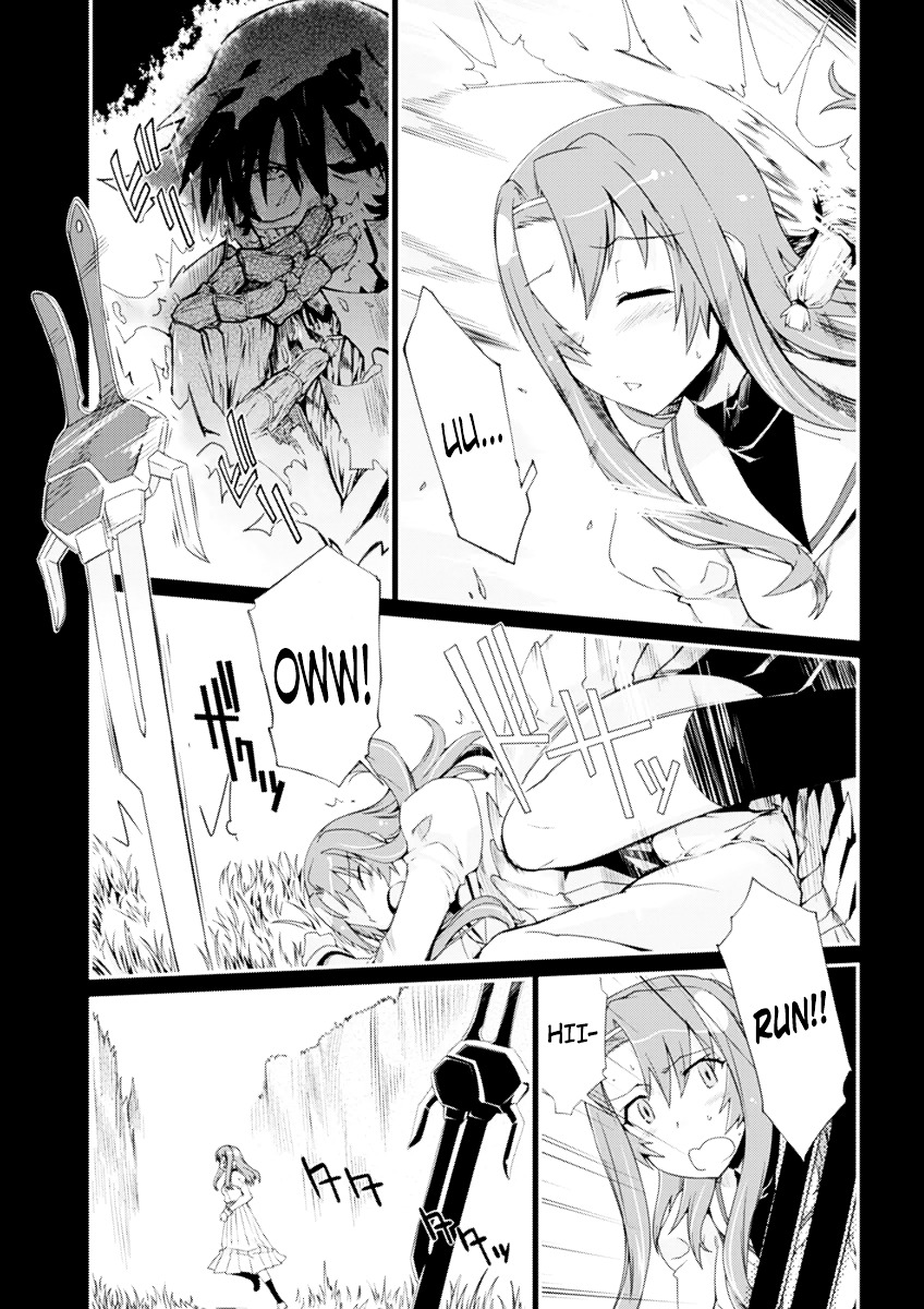 Dream Hunter Remu Alternative Chapter 3 page 22 - Chapter 3 : Little Fists