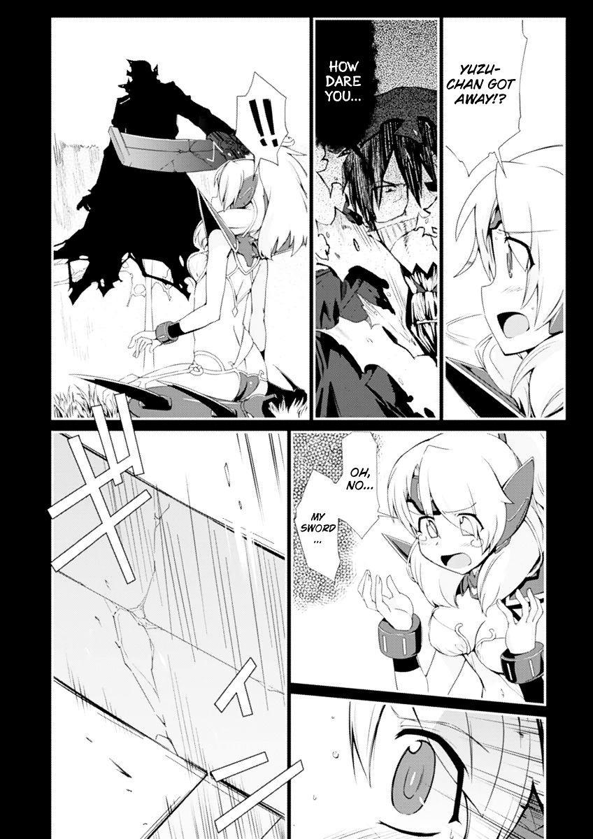 Dream Hunter Remu Alternative Chapter 3 page 23 - Chapter 3 : Little Fists