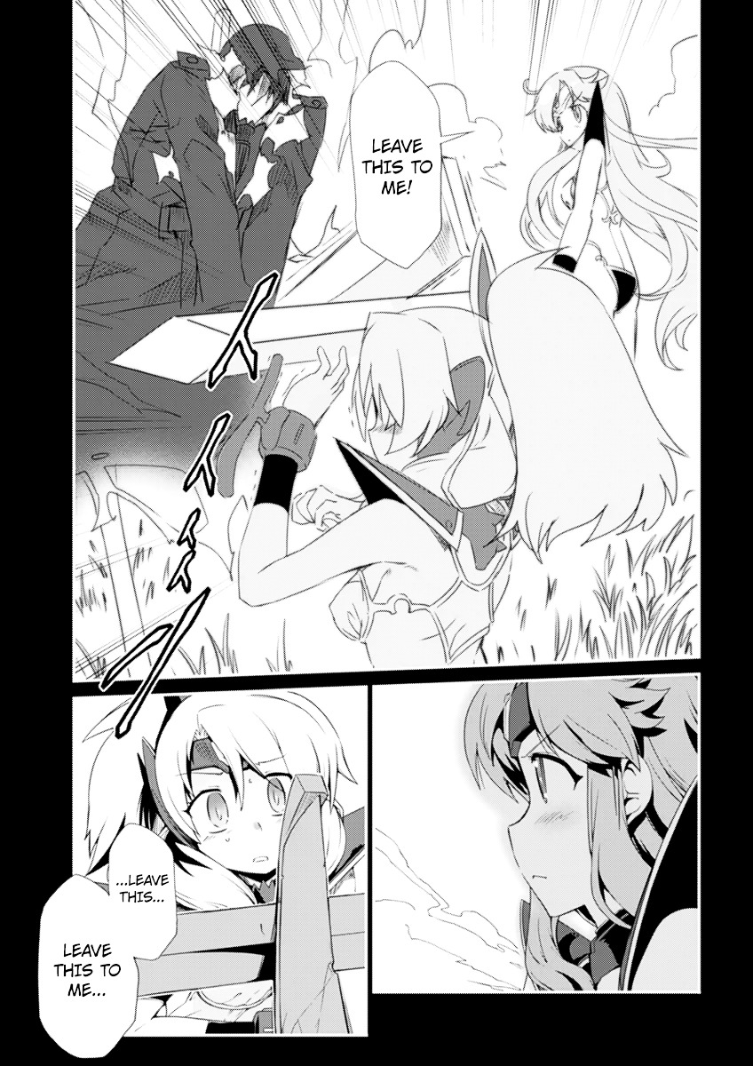 Dream Hunter Remu Alternative Chapter 3 page 24 - Chapter 3 : Little Fists