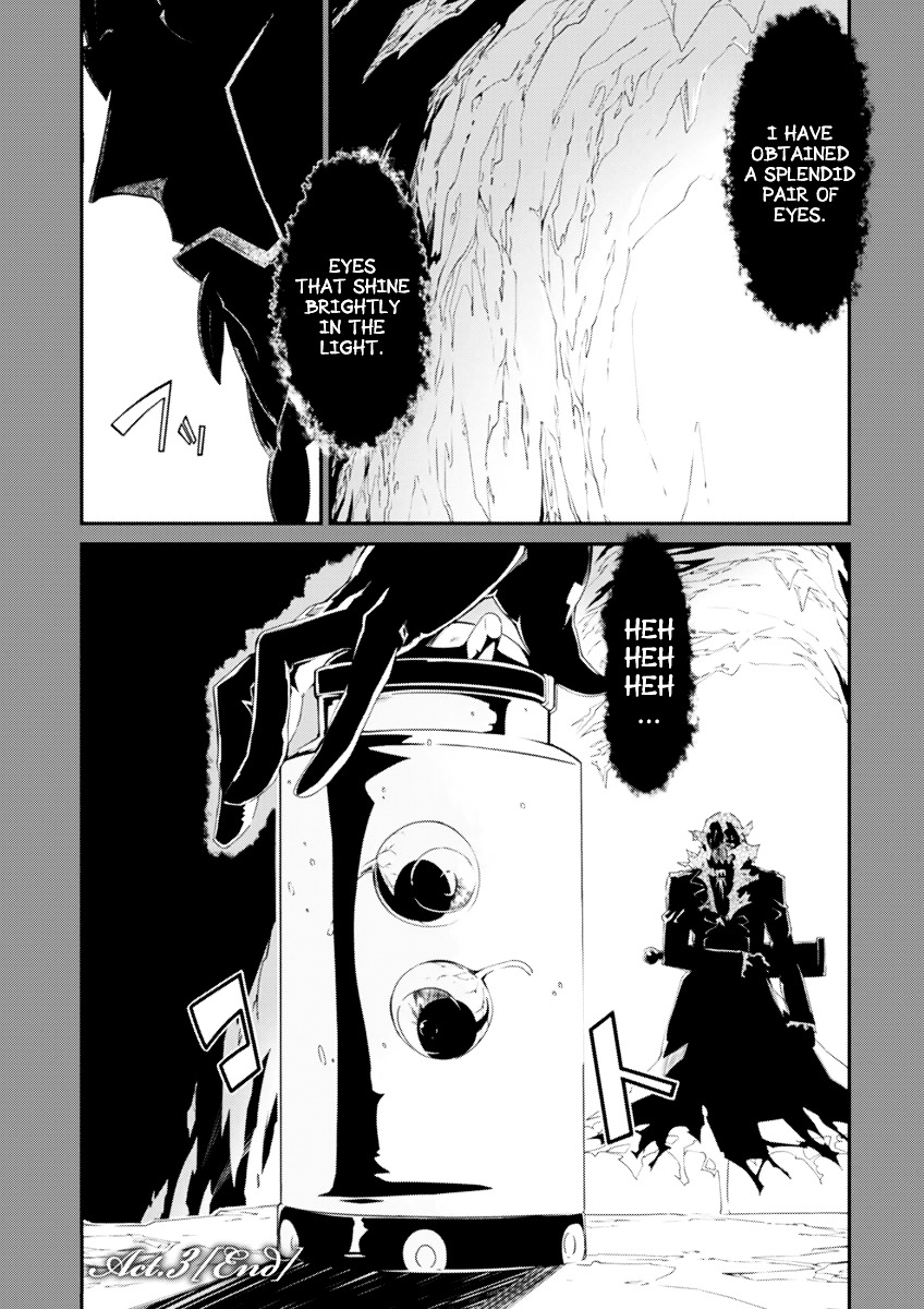 Dream Hunter Remu Alternative Chapter 3 page 29 - Chapter 3 : Little Fists