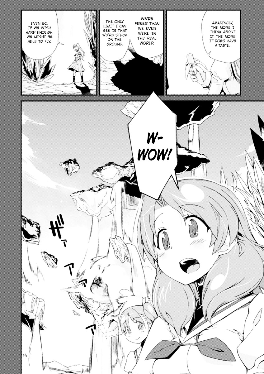 Dream Hunter Remu Alternative Chapter 3 page 3 - Chapter 3 : Little Fists