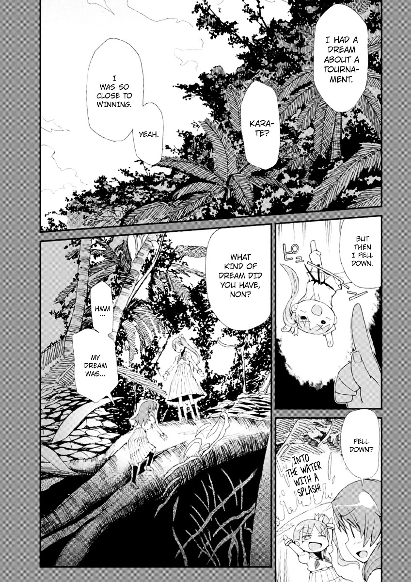Dream Hunter Remu Alternative Chapter 3 page 6 - Chapter 3 : Little Fists