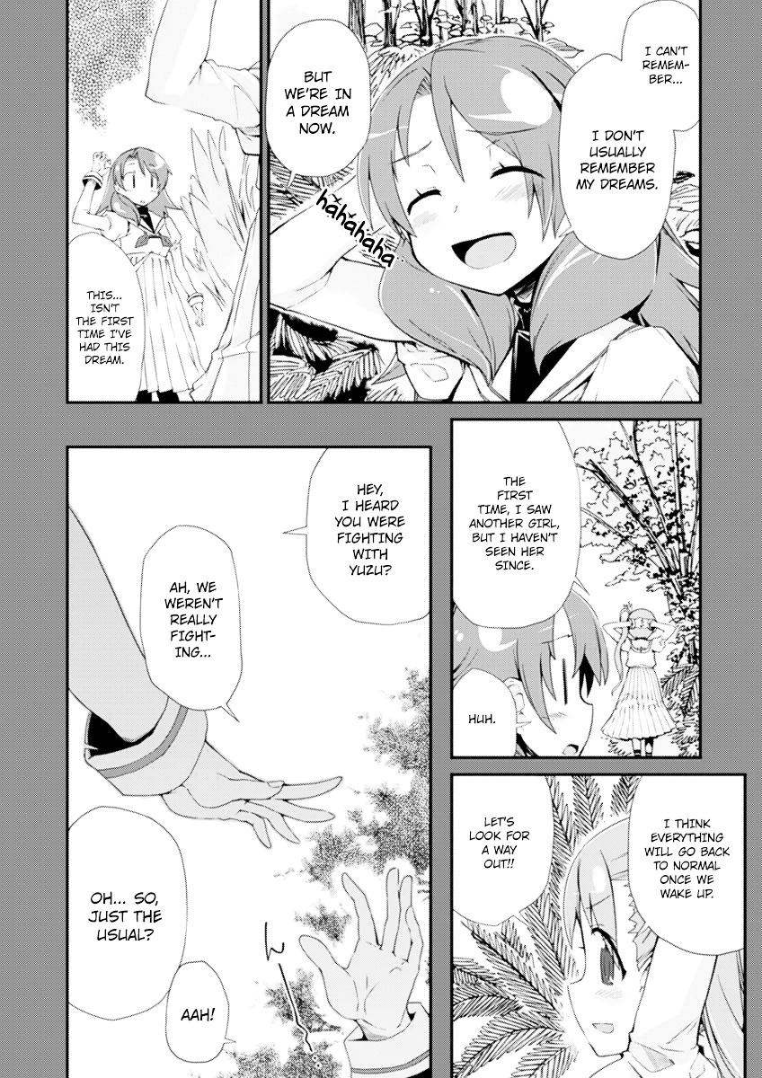 Dream Hunter Remu Alternative Chapter 3 page 7 - Chapter 3 : Little Fists