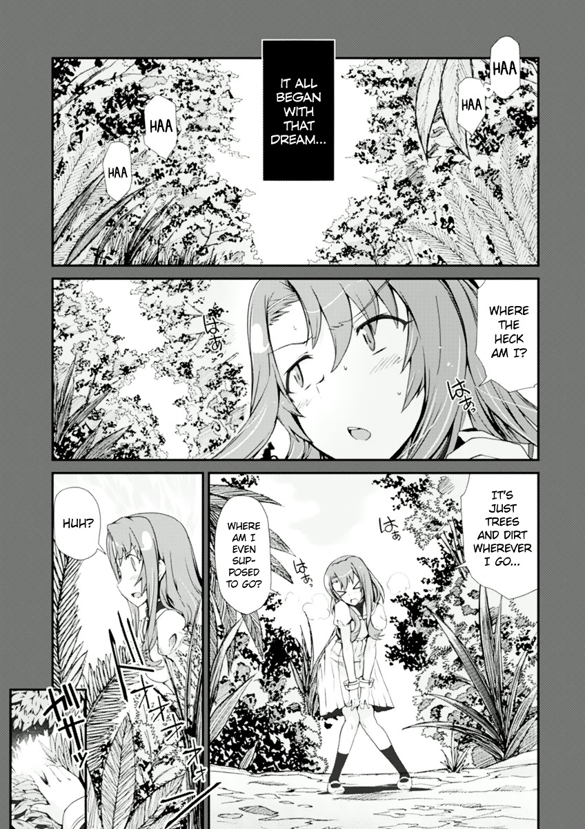 Dream Hunter Remu Alternative Chapter 4 page 1 - Chapter 4 : Abortive Flower