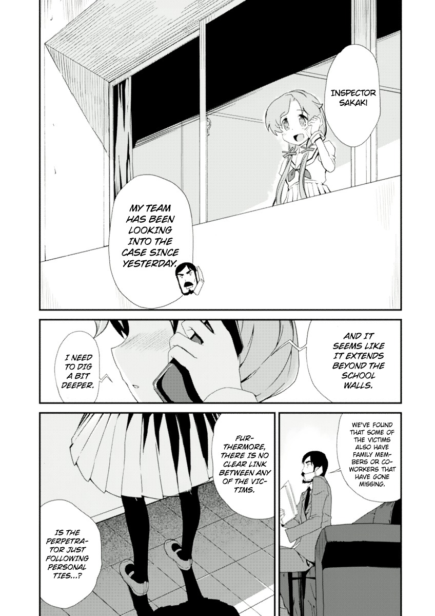 Dream Hunter Remu Alternative Chapter 4 page 10 - Chapter 4 : Abortive Flower