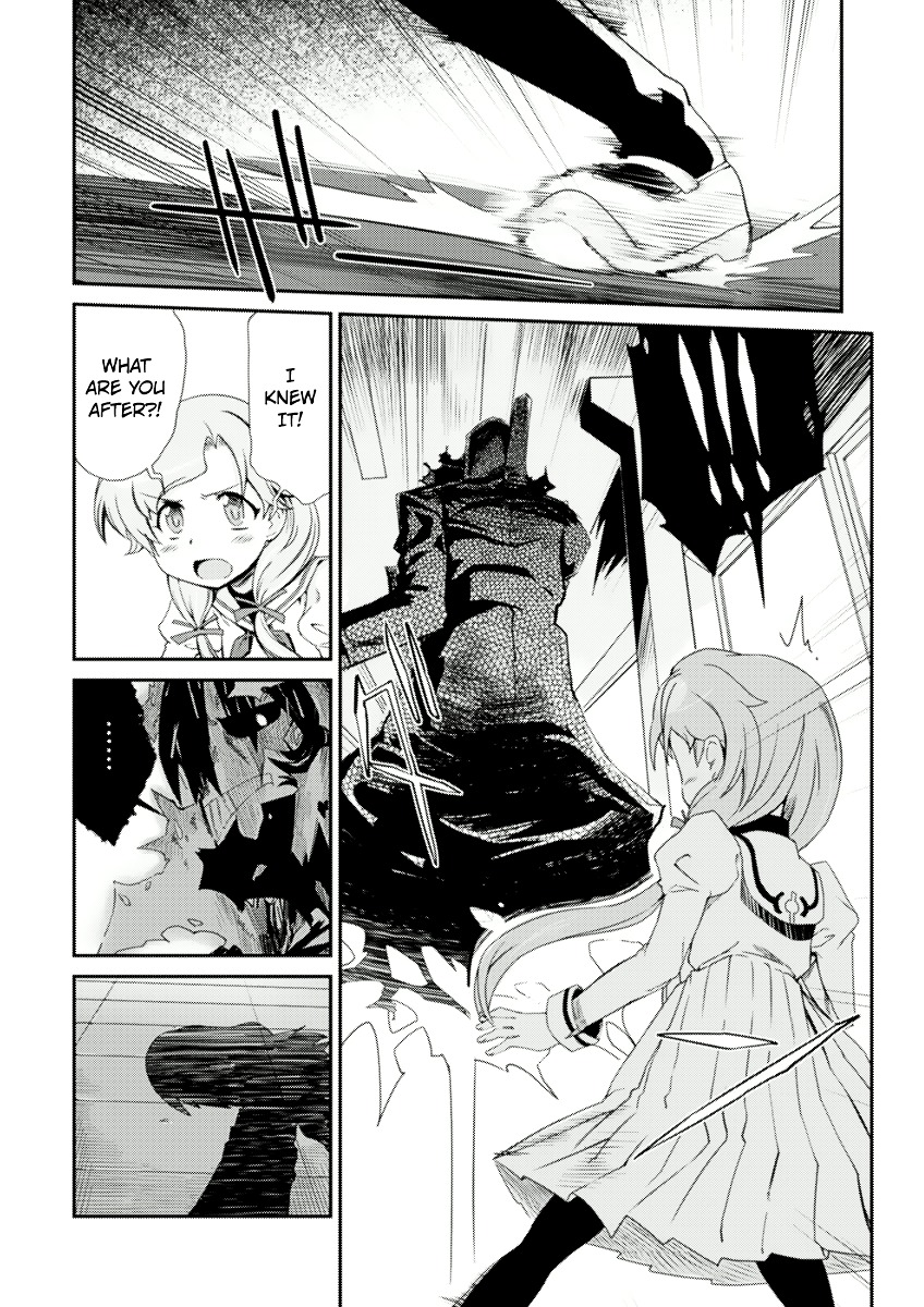 Dream Hunter Remu Alternative Chapter 4 page 16 - Chapter 4 : Abortive Flower