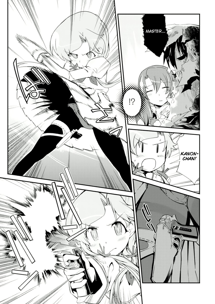 Dream Hunter Remu Alternative Chapter 4 page 17 - Chapter 4 : Abortive Flower