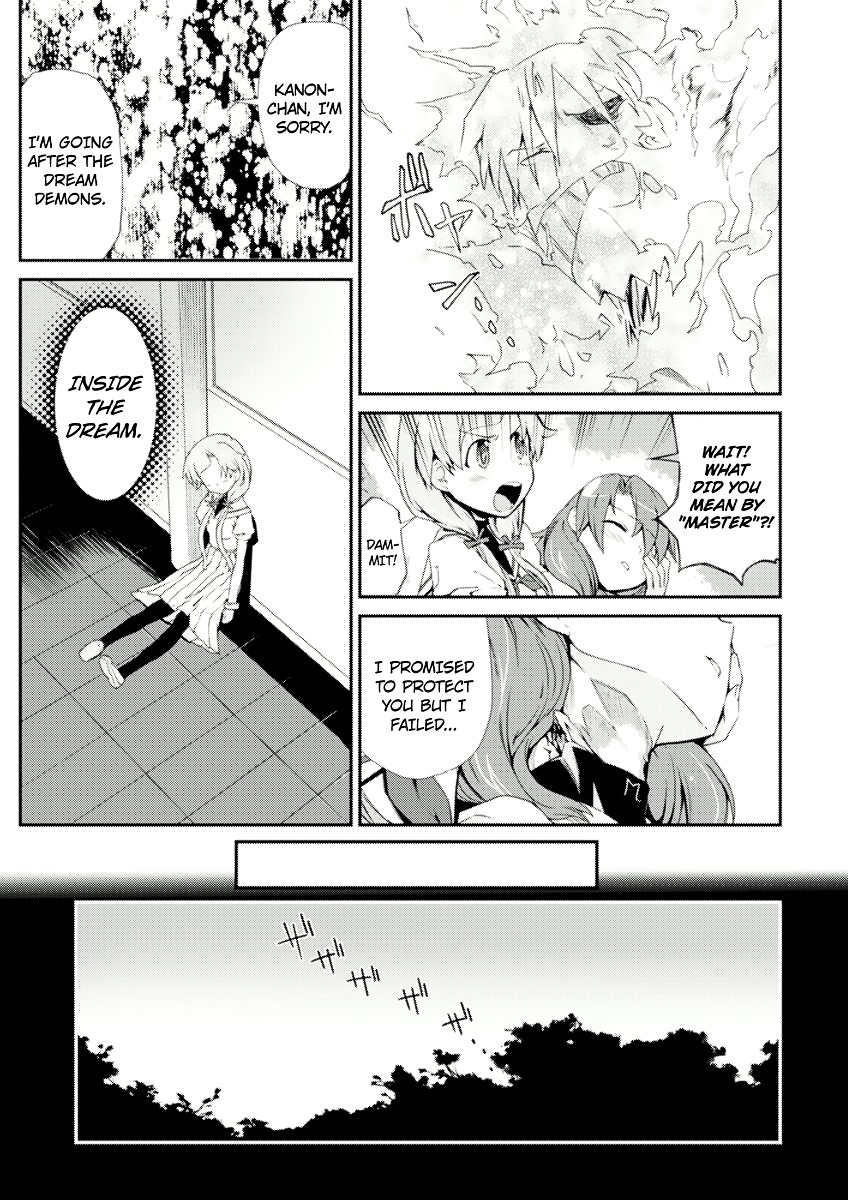 Dream Hunter Remu Alternative Chapter 4 page 19 - Chapter 4 : Abortive Flower