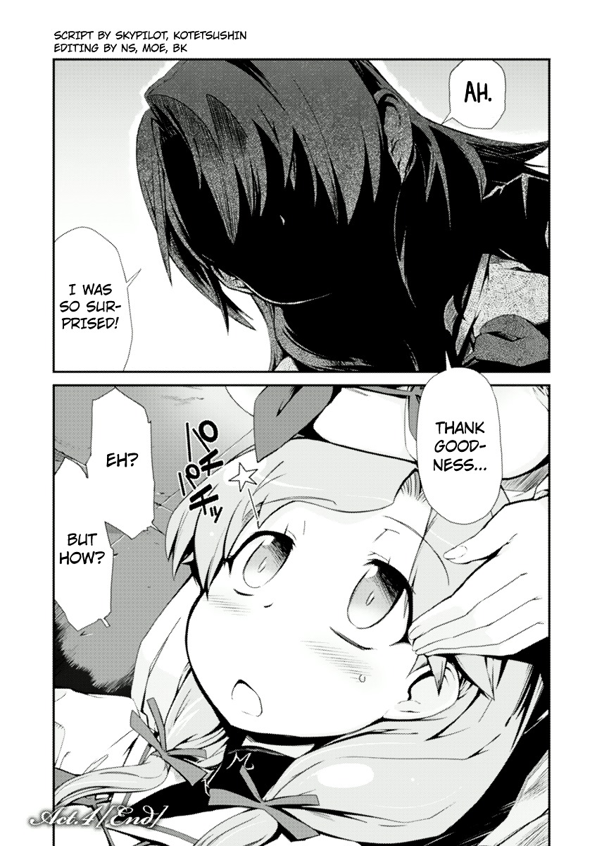 Dream Hunter Remu Alternative Chapter 4 page 25 - Chapter 4 : Abortive Flower