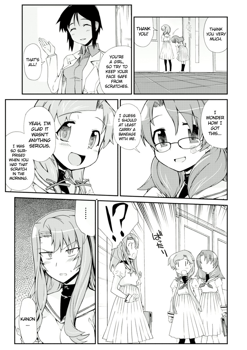 Dream Hunter Remu Alternative Chapter 4 page 5 - Chapter 4 : Abortive Flower