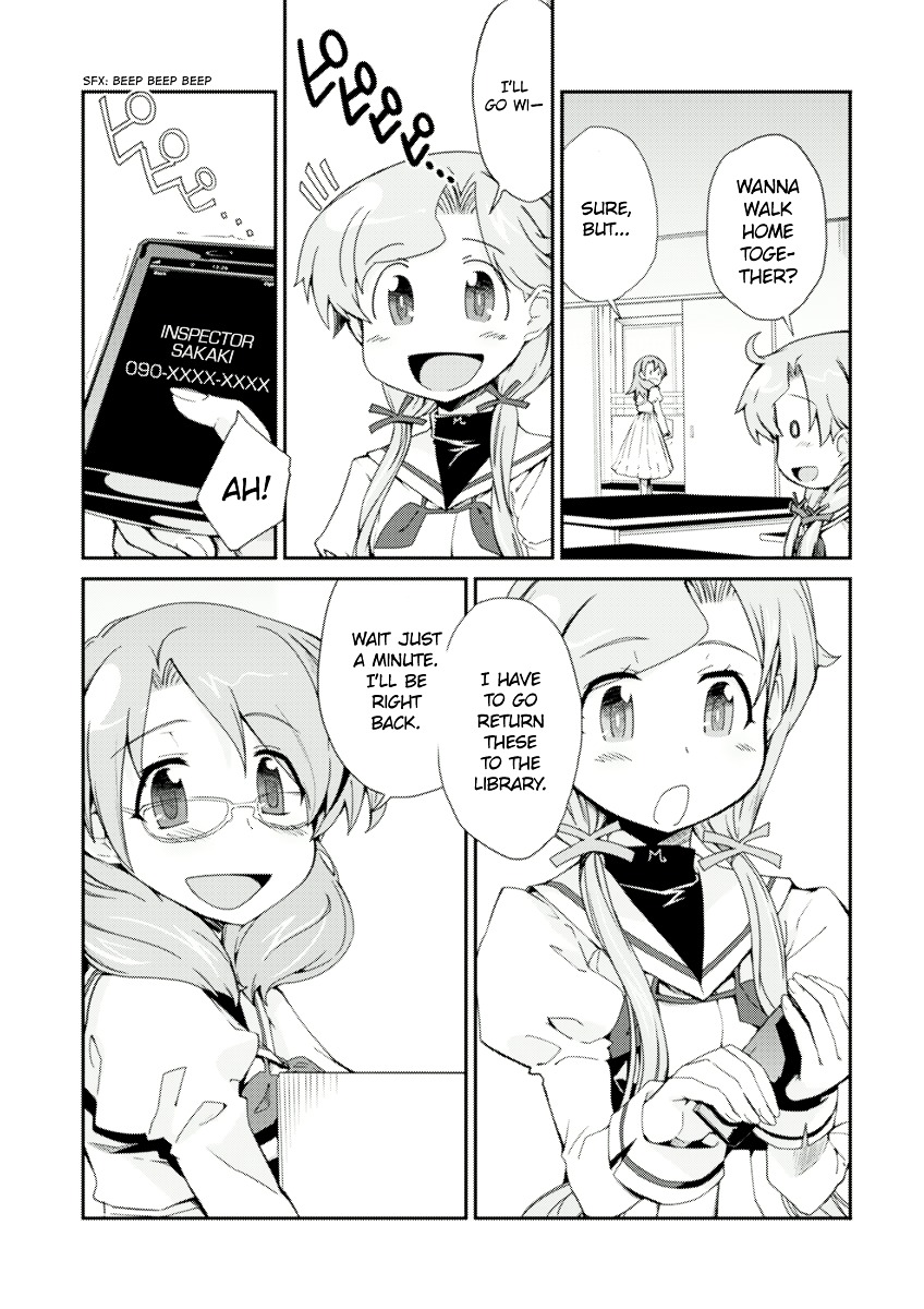 Dream Hunter Remu Alternative Chapter 4 page 9 - Chapter 4 : Abortive Flower