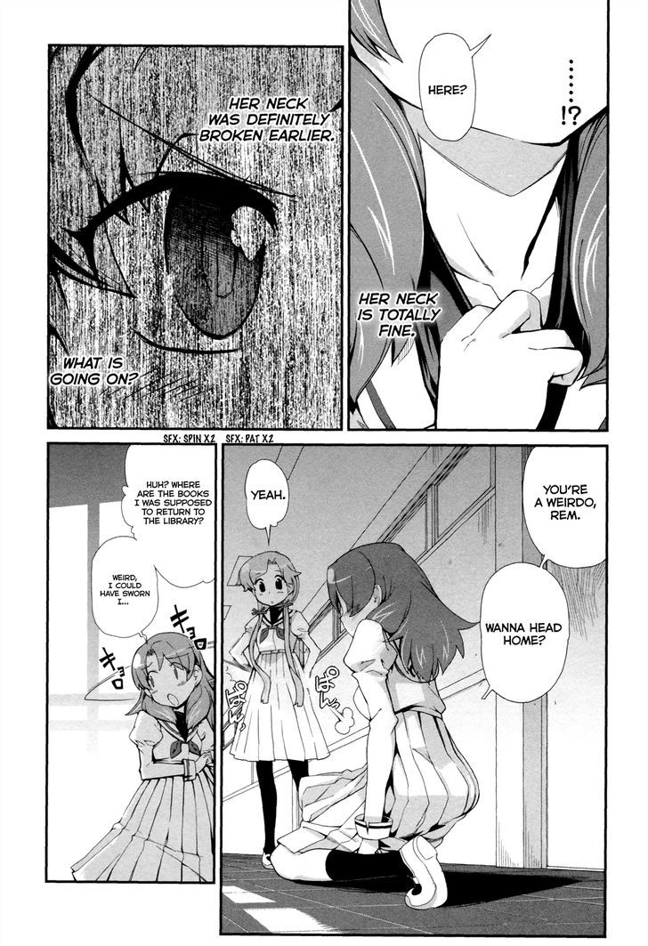 Dream Hunter Remu Alternative Chapter 5 page 10 - Chapter 5 : Sleepover