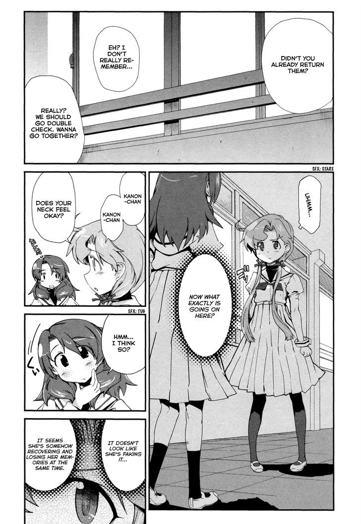 Dream Hunter Remu Alternative Chapter 5 page 11 - Chapter 5 : Sleepover